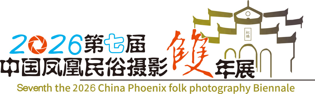 17569572431287.jpg bannner.jpg