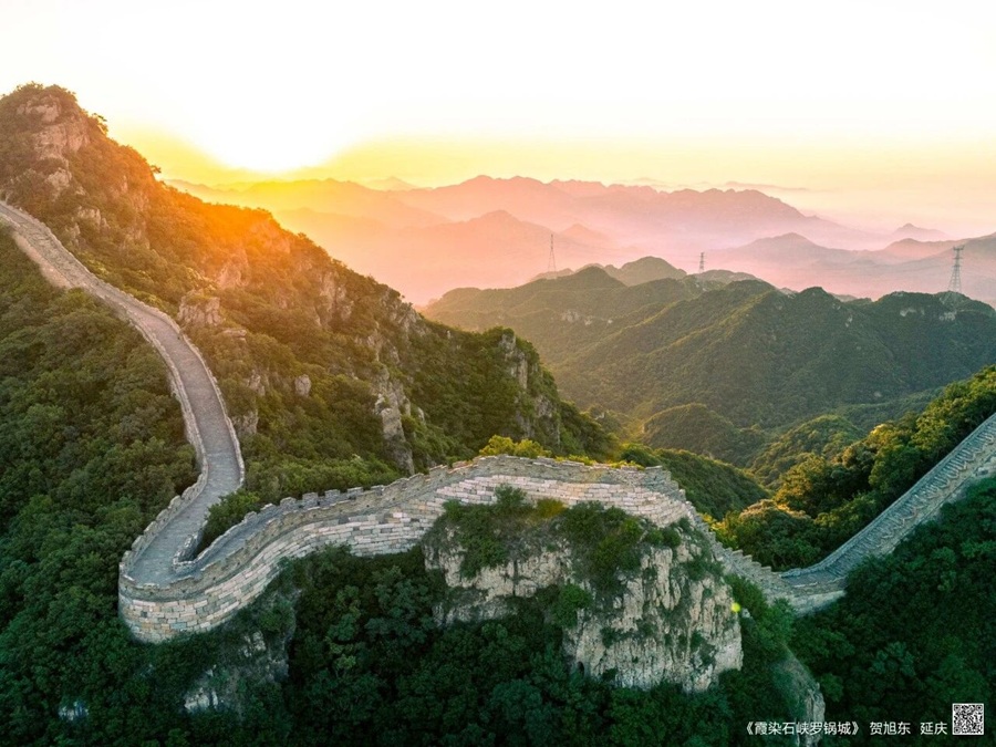 17582087044509.jpg 霞染石峡罗锅城 贺旭东 摄.jpg